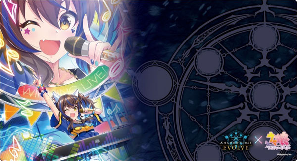 Shadowverse EVOLVE 公式ラバーマット Vol.38 Shadowverse EVOLVE『ダイタクヘリオス』[ブシロード]《発売済・在庫品》