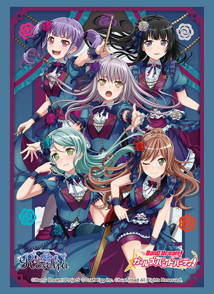 Roselia スリーブ TCG2025_1-