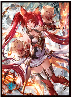 きゃらスリーブコレクション マットシリーズ Shadowverse 冥焔の獄犬・ケルベロス (No.MT1470) パック[ムービック]《在庫切れ》