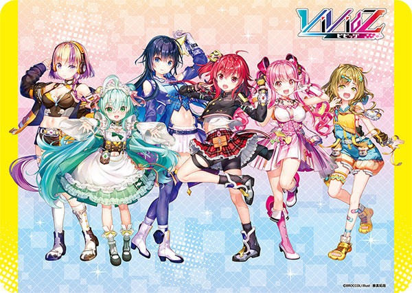 ラバープレイマット Vividz「6人集合」[ブロッコリー]《在庫切れ》