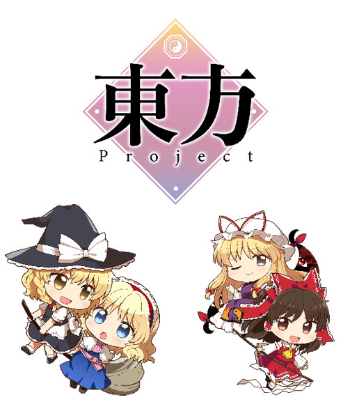 おしゃれ】 reバース 東方project 9box その他 - bestcheerstone.com