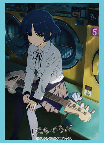 ブシロード スリーブコレクション ハイグレード Vol.3491 ぼっち・ざ・ろっく！『山田リョウ』 パック[ブシロード]《在庫切れ》