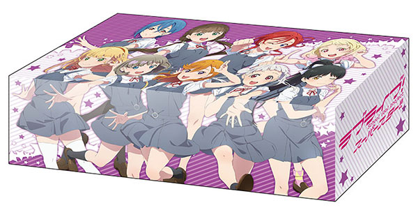 ブシロード ストレイジボックスコレクション V2 Vol.125 『ラブライブ 
