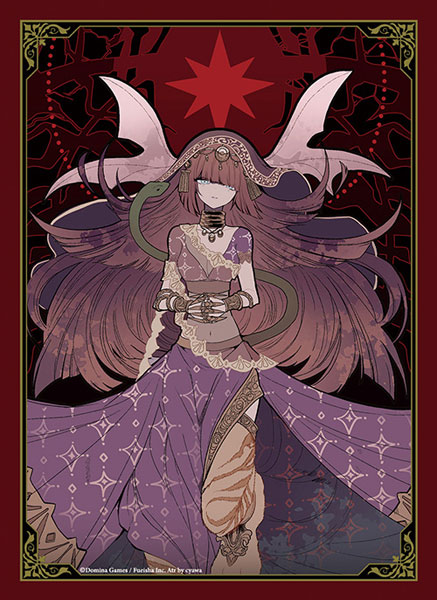 DOMINA Art Sleeves Collection Cross Lords (カードスリーブ