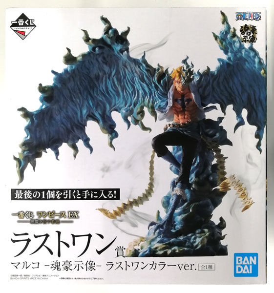 定番のお歳暮 一番くじ ワンピース 魂豪示像 マルコ コミック・アニメ