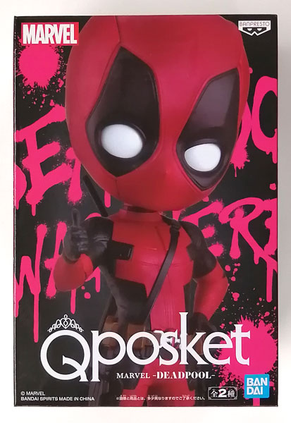 Q posket MARVEL -DEADPOOL- A (プライズ)