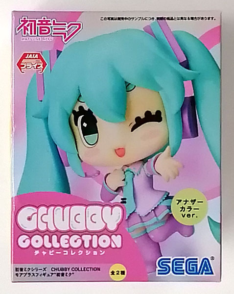 【中古】初音ミクシリーズ CHUBBY COLLECTION モアプラスフィギュア“初音ミク” アナザーカラーver. (プライズ)[セガ]