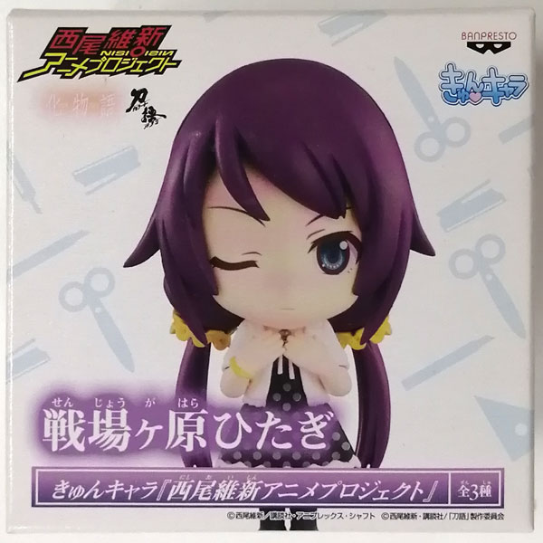 yo 化物語 戦場ヶ原ひたぎ 西尾維新アニメプロジェクト 1/8スケール