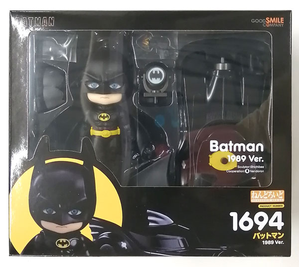 公式限定新品 送料無料 ねんどろいど バットマン 1989 Ver. グッドスマイルカンパニー 1694 #5085 バットマン