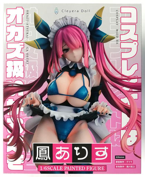 【中古】【特典】藤ますオリジナル同人誌 「コスプレメイドはオカズ扱いがお好き」 鳳ありす 1/6 完成品フィギュア (ネイティブオンラインショップ限定)[クレイラドール]