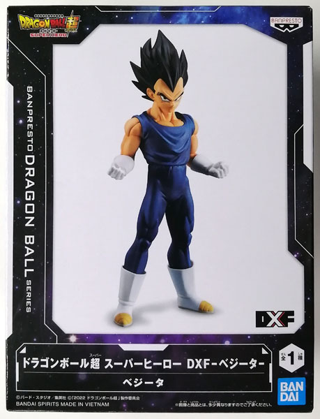 中古】(本体A/箱B)ドラゴンボール超 スーパーヒーロー DXF