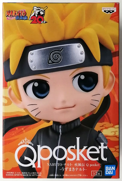 【中古】NARUTO-ナルト- 疾風伝 Q posket-うずまきナルト- A (プライズ)[BANDAI SPIRITS]