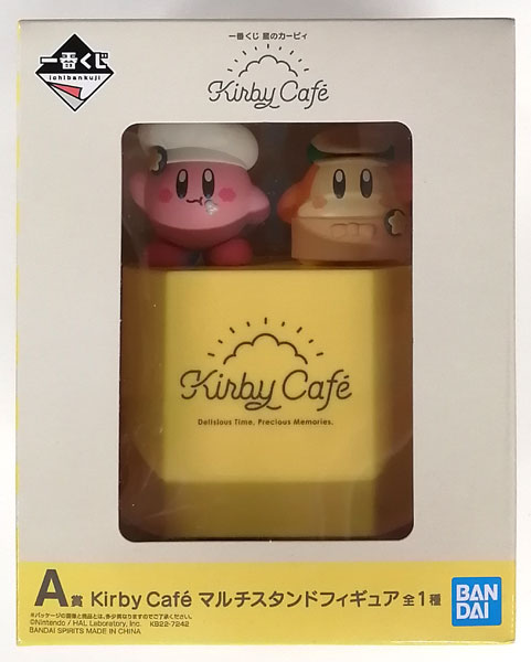 一番くじ 星のカービィ Kirby Cafe A賞 Kirby Cafe マルチスタンドフィギュア (プライズ)