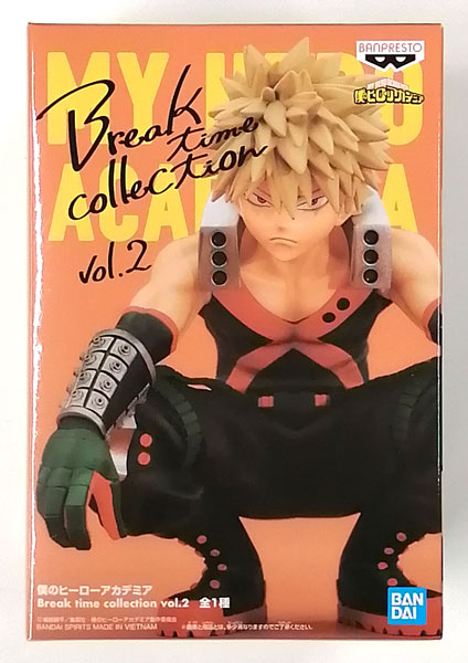 【中古】僕のヒーローアカデミア Break time collection vol.2 爆豪勝己 (プライズ)[BANDAI SPIRITS]