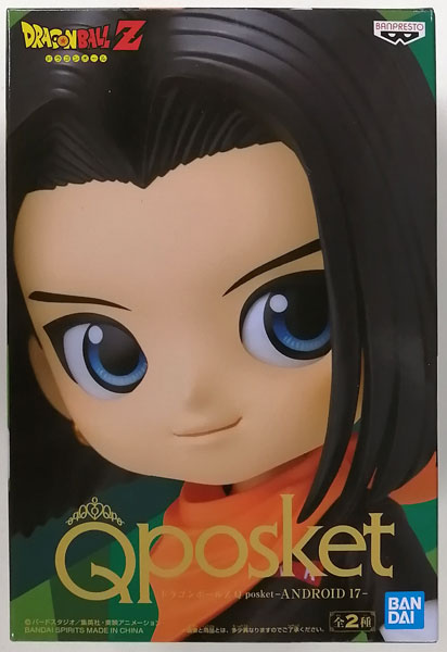 【中古】(本体A/箱B)ドラゴンボールZ Q posket-ANDROID 17- A (プライズ)[BANDAI SPIRITS]《発売済・在庫品》