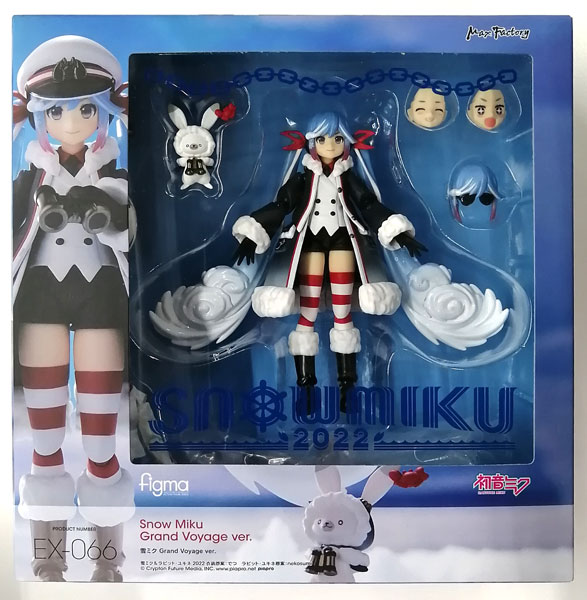 figma キャラクター・ボーカル・シリーズ01 雪ミク Grand Voyage ver