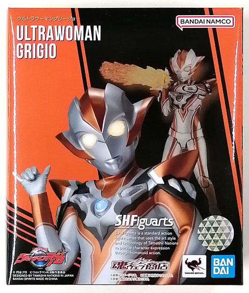 【中古】S.H.Figuarts ウルトラマンR/B ウルトラウーマングリージョ (魂ウェブ商店限定)[BANDAI SPIRITS]