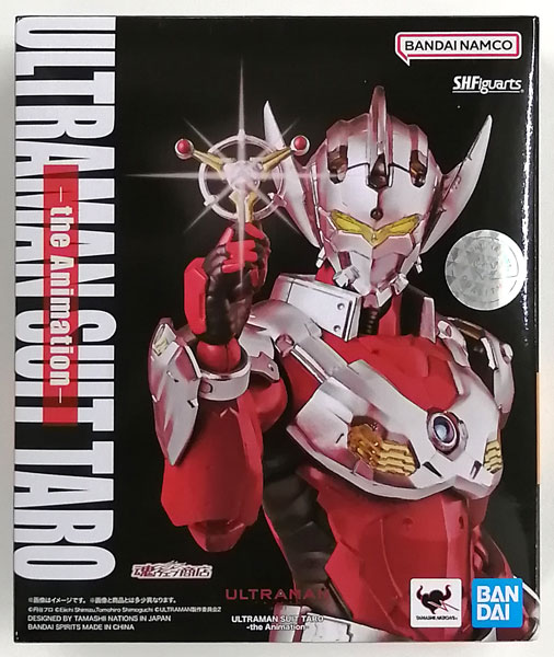 【中古】S.H.Figuarts ULTRAMAN SUIT TARO -the Animation- (魂ウェブ商店限定)[BANDAI SPIRITS]