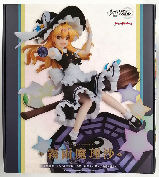 東方LostWord 霧雨魔理沙 1/8 完成品フィギュア (GOODSMILE ONLINE SHOP限定)