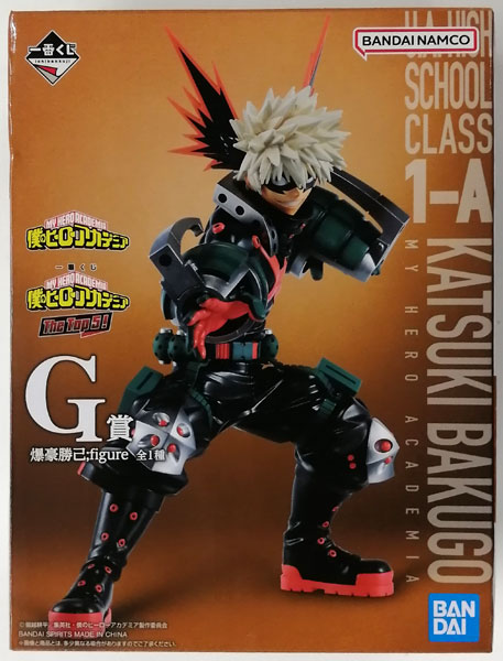 【中古】一番くじ 僕のヒーローアカデミア The Top 5！ G賞 爆豪勝己;figure (プライズ)[BANDAI SPIRITS]