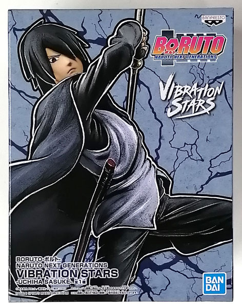 BORUTO-ボルト　NARUTOVIBRATION STARS ナルト　サスケ Amazon.co.jp: バンプレスト NARUTO ナルト 疾風伝 VIBRATION