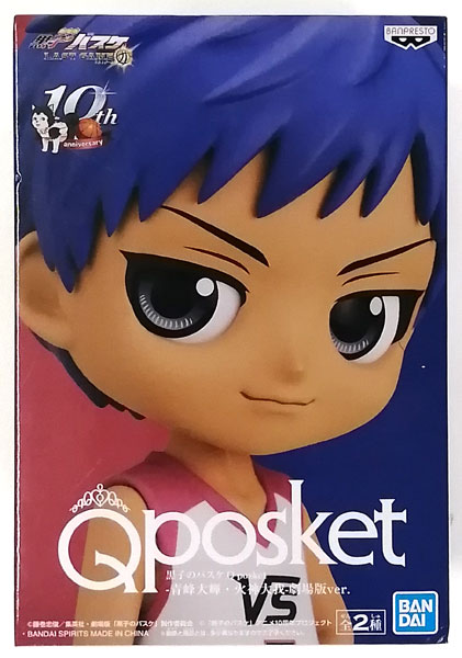 【中古】黒子のバスケ Q posket-青峰大輝・火神大我-劇場版ver. 青峰大輝 (プライズ)[BANDAI SPIRITS]