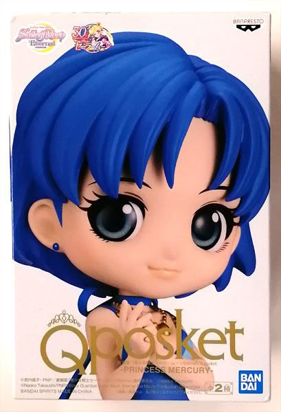 【中古】劇場版「美少女戦士セーラームーンEternal」 Q posket-PRINCESS MERCURY- A (プライズ)[バンプレスト]