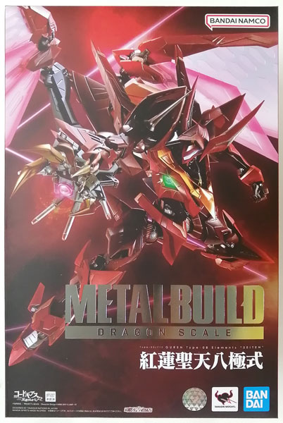 中古】(本体A/箱B)METAL BUILD DRAGON SCALE コードギアス 反逆の