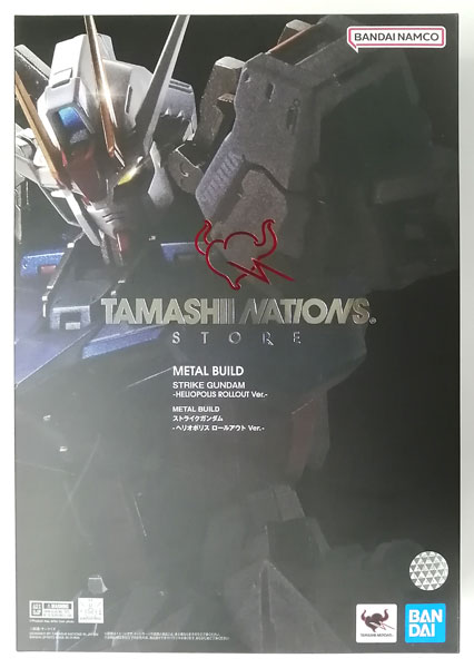 中古】(本体B+/箱B)METAL BUILD ストライクガンダム -ヘリオポリス