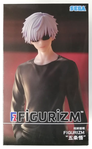 【中古】呪術廻戦 FIGURIZM “五条悟” (プライズ)[セガ]