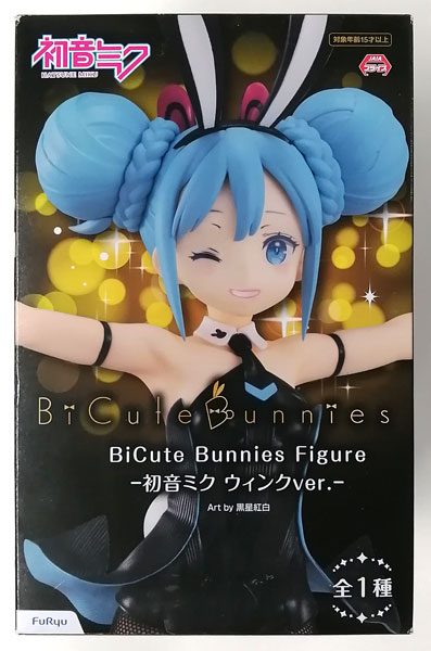 【中古】BiCute Bunnies Figure -初音ミク ウィンクver.- (プライズ)[フリュー]