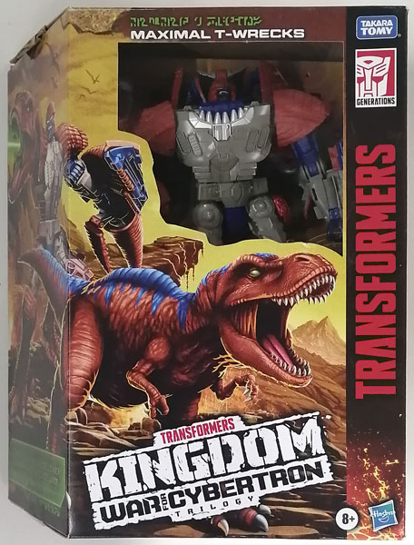 トランスフォーマー キングダム マクシマルティーレックス