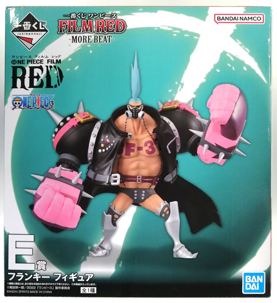 【中古】一番くじ ワンピース FILM RED -MORE BEAT- E賞 フランキー フィギュア (プライズ)[BANDAI SPIRITS]