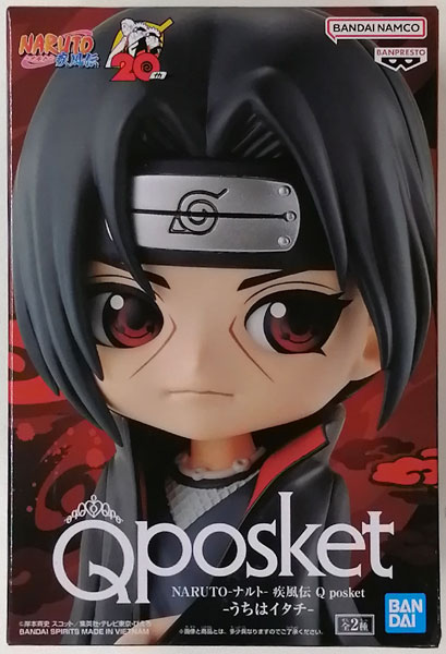 NARUTO-ナルト- 疾風伝 Q posket-うちはイタチ- A (プライズ)