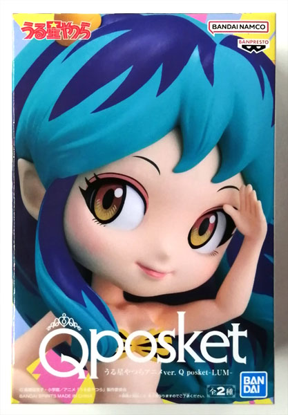 【中古】(本体B/箱B)うる星やつらアニメver. Q posket-LUM- A (プライズ)[BANDAI SPIRITS]《発売済・在庫品》