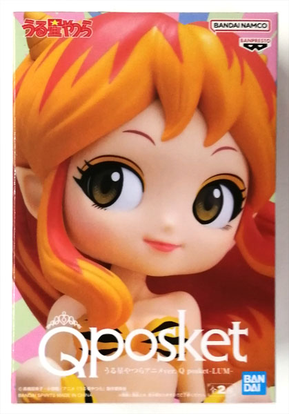 【中古】(本体A-/箱B)うる星やつらアニメver. Q posket-LUM- B (プライズ)[BANDAI SPIRITS]《発売済・在庫品》