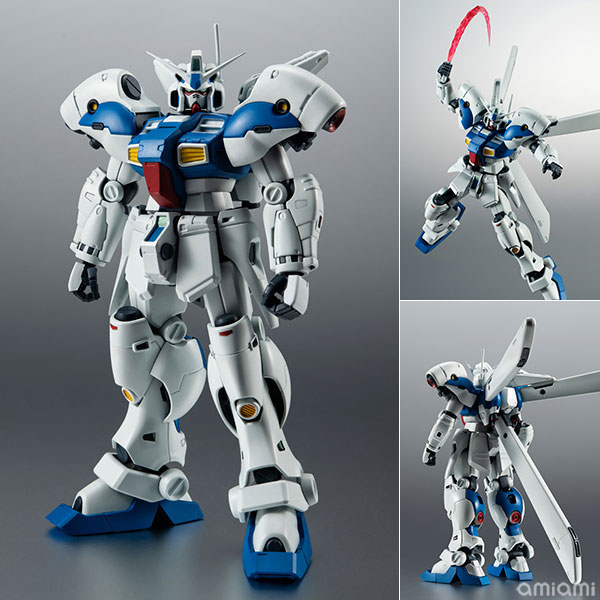 ROBOT魂 〈SIDE MS〉 RX-78GP04G ガンダム試作4号機ガーベラ ver 