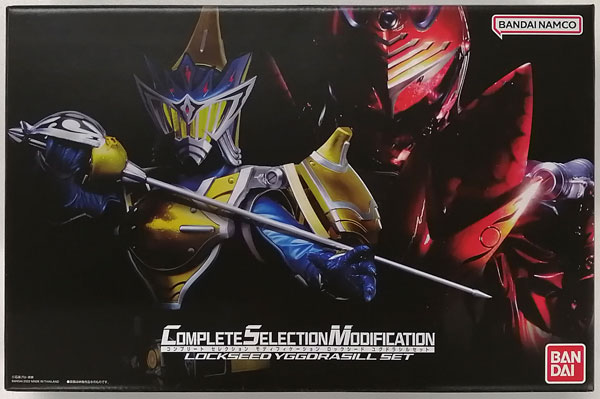 【中古】CSMロックシード ユグドラシルセット (BANDAI TOYS SHOP限定)[バンダイ]