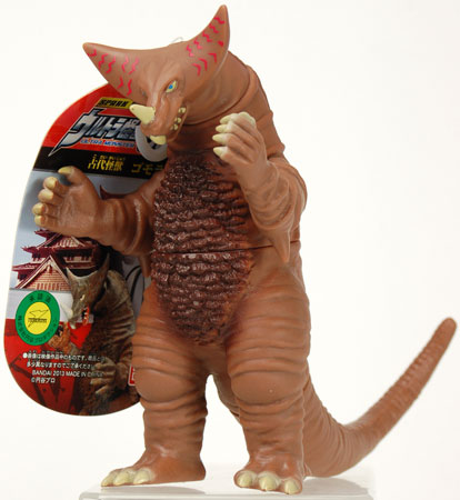 高級ブランド ウルトラ怪獣500 ゴモラ[バンダイ]《発売済・在庫品》 クリアファイル