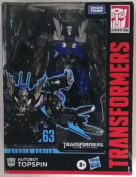 トランスフォーマー オートボット トップスピン