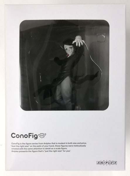 【中古】ConoFig 鬼滅の刃 魘夢 完成品フィギュア (ANIPLEX+、アニメイト限定)[アニプレックス]