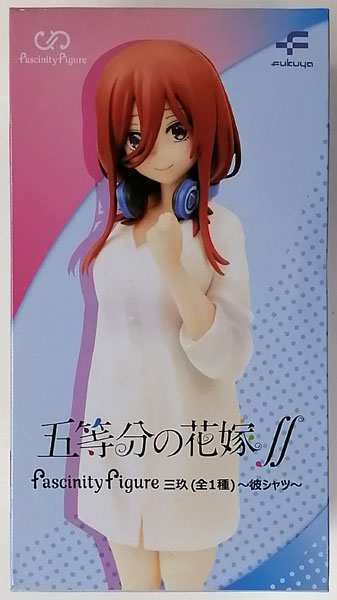 【中古】五等分の花嫁∬ fascinityfigure 三玖 ～彼シャツ～ (プライズ)[フクヤ]