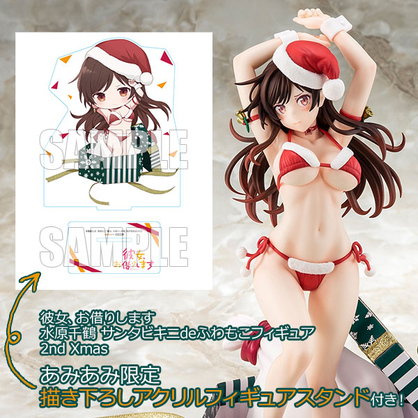 彼女、お借りします 水原千鶴 サンタビキニdeふわもこ 2nd Xmas