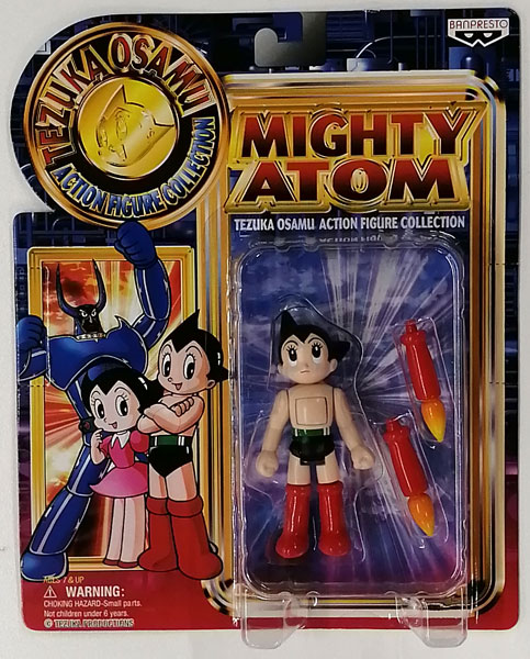 アトム アクションフィギュア Toy・Cargo| ASTRO BOY – MECHANICAL 08