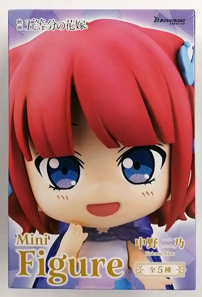 【中古】(本体A/箱B)映画 五等分の花嫁 Mini Figure 中野二乃 (プライズ)[ブシロードクリエイティブ]《発売済・在庫品》
