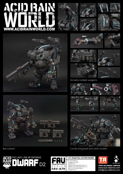 アシッドレイン 1/18スケール FAV-A79 ドワーフD2[TOYS-ALLIANCE アシッドレイン 1/18スケール FAV-A79 ドワーフD2[TOYS-ALLIANCE