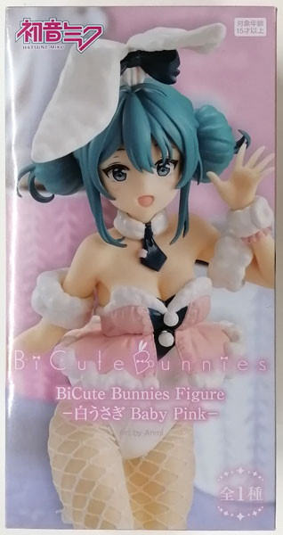 【中古】初音ミク BiCute Bunnies Figure-白うさぎ Baby Pink- (プライズ)[フリュー]