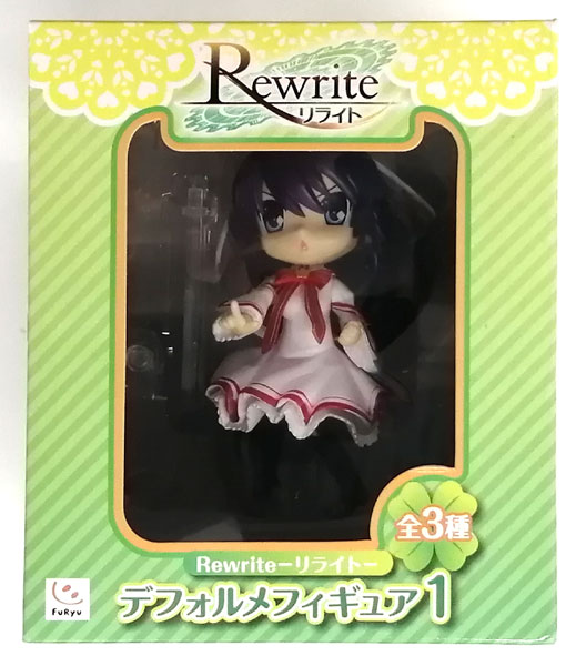 Rewrite 此花ルチア　フィギュア Rewrite(リライト) ヒロインフィギュア3 此花ルチア （プライズ）