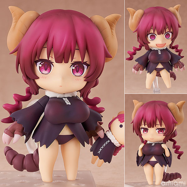 ねんどろいど 小林さんちのメイドラゴン イルル[グッドスマイルアーツ 