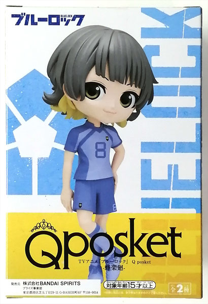 【中古】TVアニメ『ブルーロック』 Q posket-蜂楽廻- B (プライズ)[BANDAI SPIRITS]